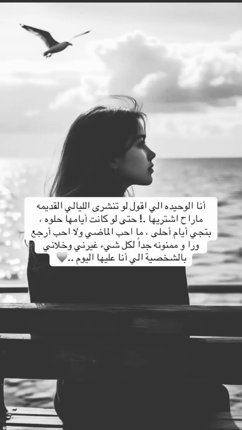 #رسائل#و #حروف 