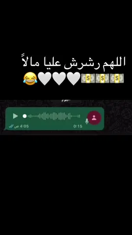 #fyp #الشعب_الصيني_ماله_حل😂😂😂 #اكسبلورexplore #رياكشنات #tiktok 