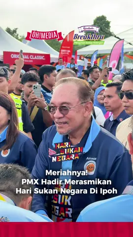 Suasana terkini di Bulatan Sultan Azlan Shah, Ipoh sempena Hari Sukan Negara 😍 #ohmedia #gardenia #HSN2025 
