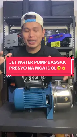 JET WATER PUMP GRABE BAGSAK PRESYO NA #WATERPUMP #highlyrecommended #portable #bagsakpresyo #10.10