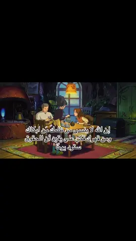 #uoyrof #dancewithpubgm #viral #viralvideos 