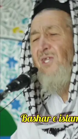 #moulanaimdadullah  #pashtobayan  #maulanaimdadullahsahab  #pashtobayan2025  Thanks for watching this islamic bayan. Plz subscribe for more pashto islamic lectures.