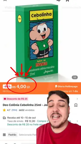 #achados #oferta #promocao #tiktokshop #fyp 