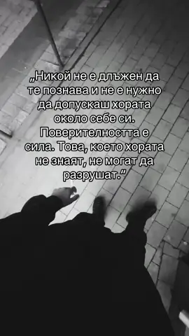 #foryou #fyp #очаквах_ 