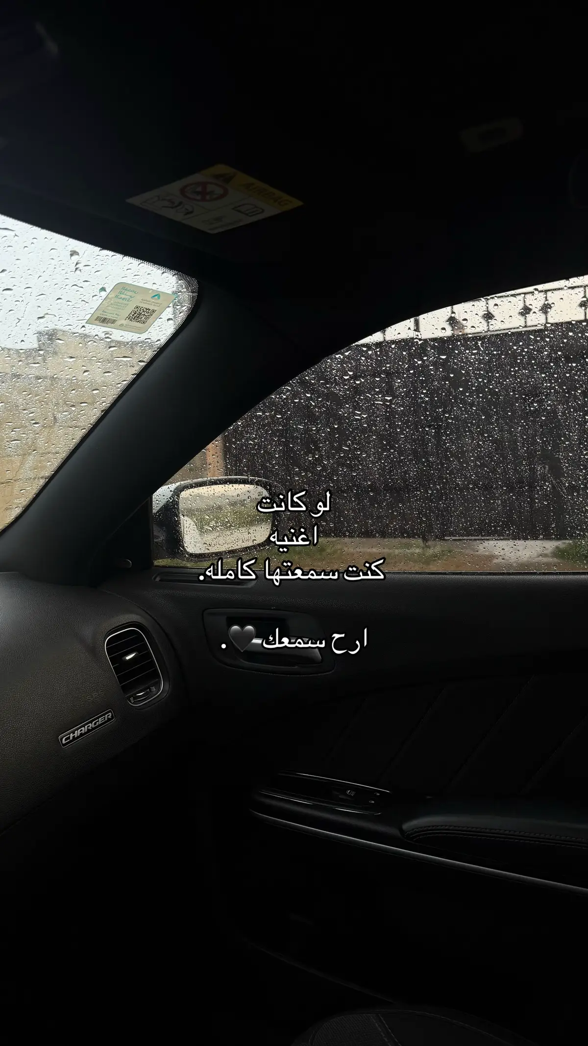 #اكتب_شي_توجر_عليه #قران_كريم 