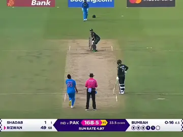 Jasprit bumrah x beat sync 👽❤️‍🔥💥..........next kis per banaw ❤️‍🔥💥#foryoupage❤️❤️ #foryoupageoffical 
