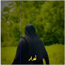 #creatorsearchinsights #viralacount #unfreezacount #unfreezacount #غدار 