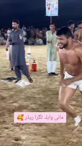 #kabaddi lover boy #foryoupage❤️❤️ #unfreezemyaccount #vralvideo #viralvideo 