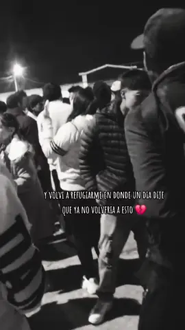 😞