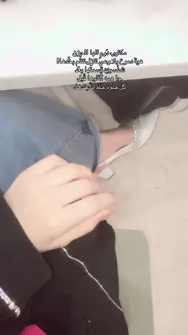🤍.#اكسبلورexplore #كربلاء #foryoupageofficiall #جهاد_برواري #unfrezzmyaccount 