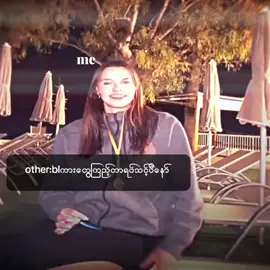 blကားကတော့ရပ်ဖို့မပြောနဲ့တစ်နေ့မကြည့်ရရင်ကိုမနေနိုင်တာ🙄#မူရင်းvideoပိုင်ရှင်အားcrdပေးပါတယ်#fypပေါ်ရောက်စမ်းကွာ #viewsproblem #fyppppppppppppppppppppppp 