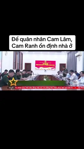 Bộ Quốc phòng làm việc với UBND tỉnh Khánh Hoà về việc giải quyết vấn đề nhà ở cho LLVT công tác trên địa bàn tỉnh#boquocphong#ubndtinhkhanhhoa#2025