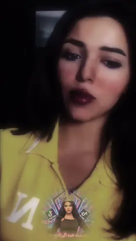 هاجر سليم 👑♥️#اكسبلور #هاجر_سليم #foryou 