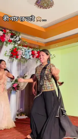 ওপ জাল কচি মেয়ের নাচ ও কী নাচ রে বাই 🥵🥵🥵🥵🥵#bdofficialtiktok🇧🇩 #vairalvideo #iphone12pro #foryoupage #আশা_করি_এই_ভিডিওটি_ভাইরাল_হবে @🔥Jahed Vhai🔥 