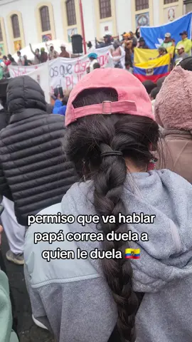 No somos terroristas  somos resistencia  💪  Luchando  por nuestros derechos 💚 🇪🇨🤍 #paroidefinidolaluchasigue hasta la victoria siempre 🇪🇨 no quiero florindos  en este video 🙄#viralparati 