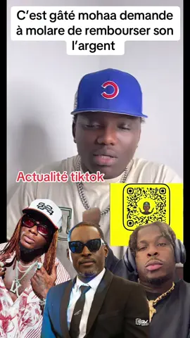 #gbairaidosé😂😎 #gbairai_qui_est_doux_la #abidjan225🇨🇮 #himrachétté⚔️ #tiktokcotedivoire🇨🇮 
