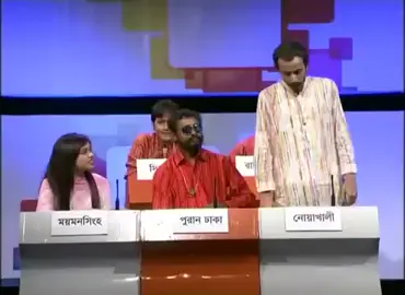 নোয়াখালী বিভাগ চাই