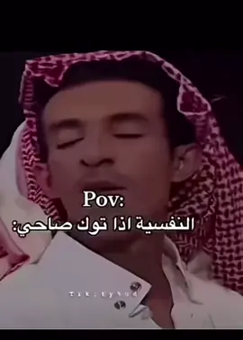 #الامارات #uae #fyp #explore #اكسبلور 