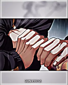 this name GUN #lookism #fyp #phonk #mahwa #alinghtmotion 