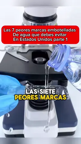 Las 7 peores marcas de agua que debes avistar en los Estados Unidos 