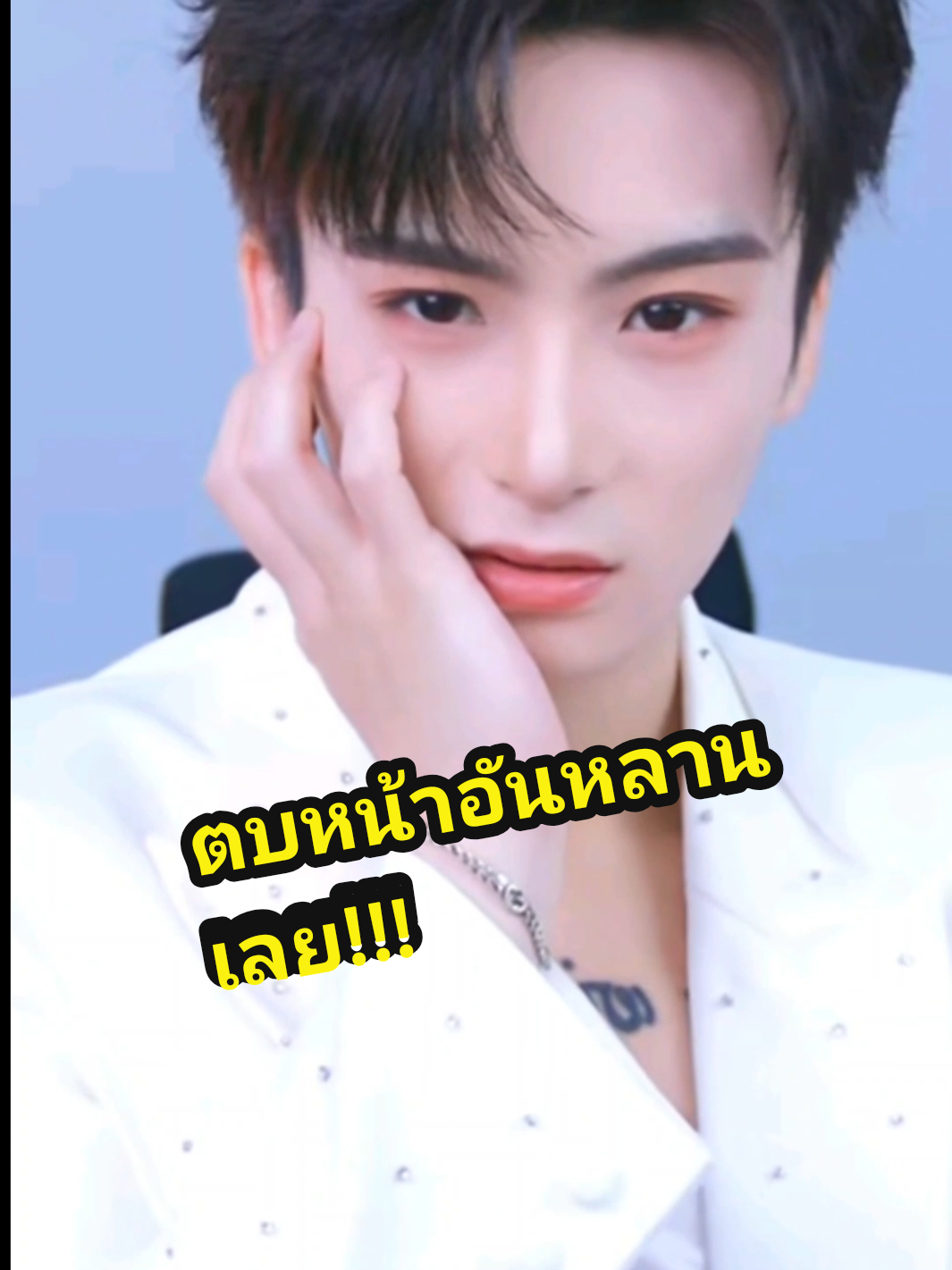 ตอบกลับ @usert1n1227vf1  ตบหน้าอันหลานเลยคับ!! #นักเต้นเท้าไฟในตำนาน  #มะม่วงโรงเตี๊ยม  #安蓝 