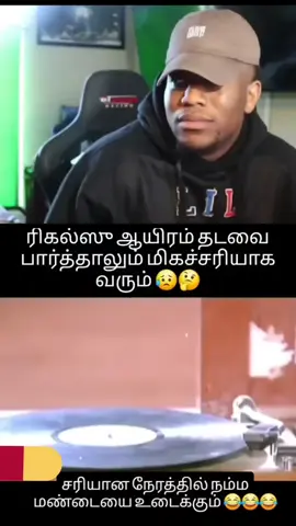 #reels__tiktok 