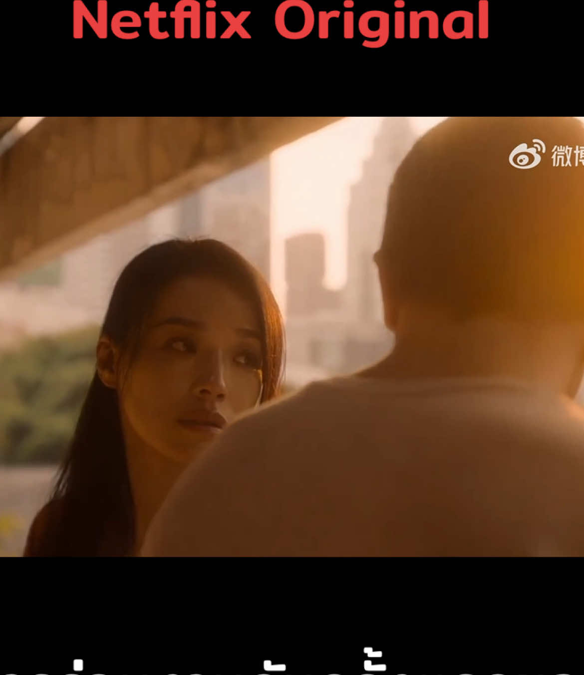 ดูจบแล้วนั่งเหม่อ เดาอะไรจากเรื่องนี้ไม่ได้เลย #TheResurrected  #ปลุกชีพคืนวิญญาณ #แพทริค #ซูฉี #Netflix 