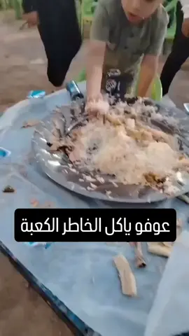 #هههههههههههههههههههههههههههههههههههههه 