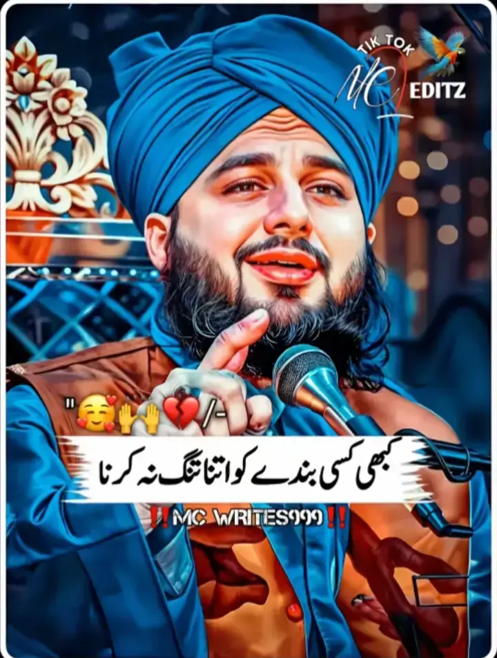 #tiktokindia #outfit Cowok Berwana #✨👀🤔🥲🥰♨️♨️♨️🤔🤔🤔😘😘😘 #foryou #foryoupage 
