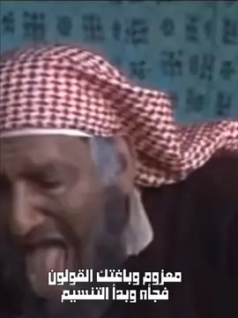 مشكله