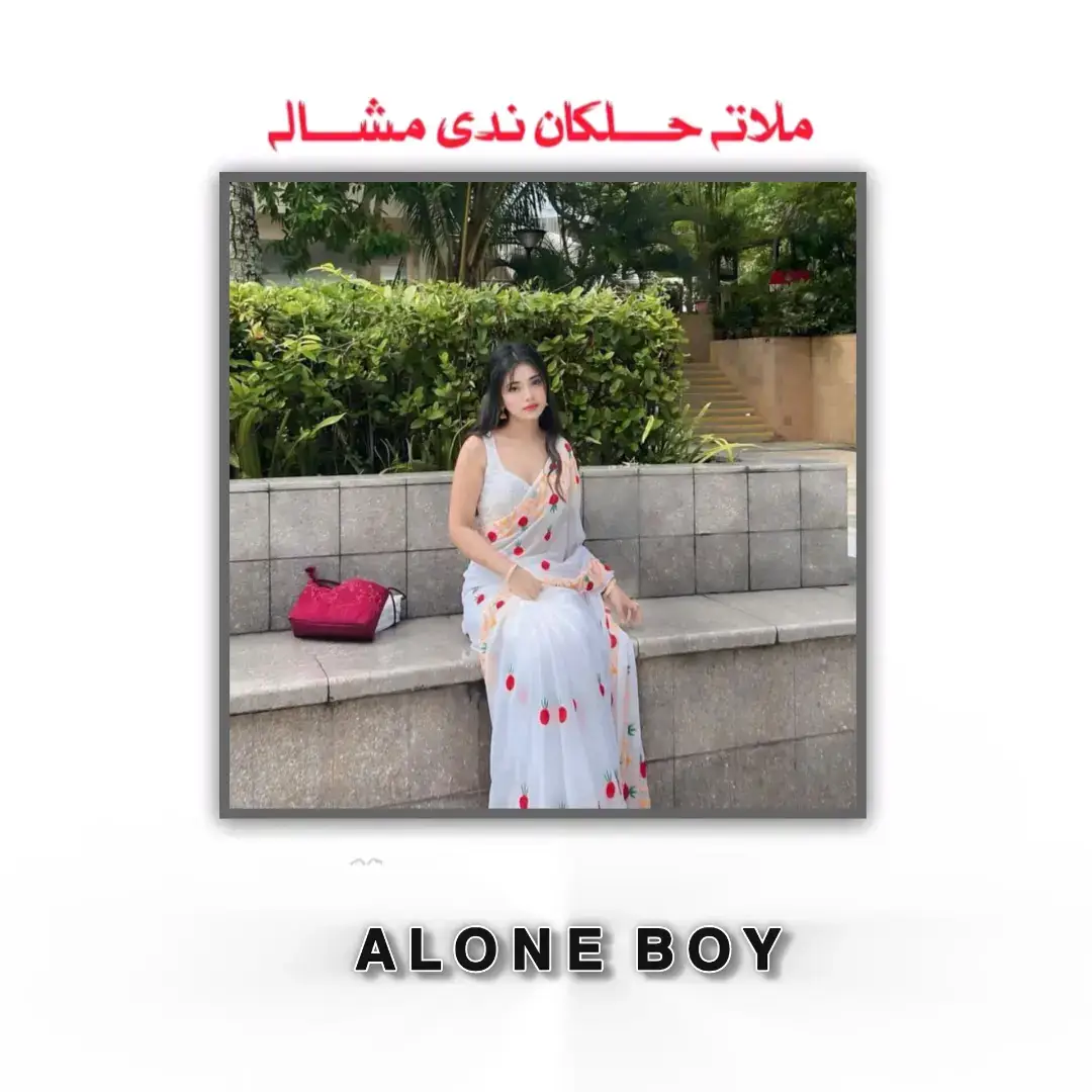 song 😩#پشتون_تاجیک_هزاره_ازبک_ترکمن_زنده_باد🇦🇫 #foryoupage #follwers✔️#100