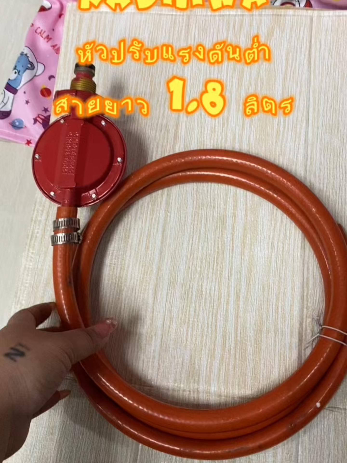 ติดเตาแก๊สต้องมีหัวปรับแรงดันต่ำคู่ใจ 🔧#หัวปรับแก๊ส #คลิปนี้ต้องฟีด #TTSร้านใหม่ลดแรง #สินค้าขายดี #ของต้องมี #ฟีดดดシ #เครื่องใช้ไฟฟ้า #พร้อมส่ง #ส่งฟรี #ของใช้ในบ้าน