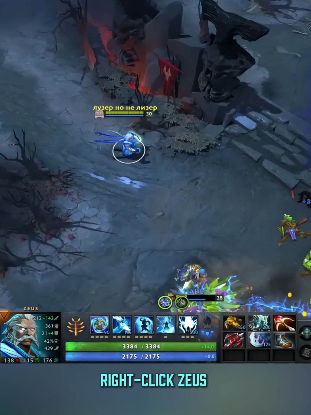 #dota2 #dota #дота2 #дота