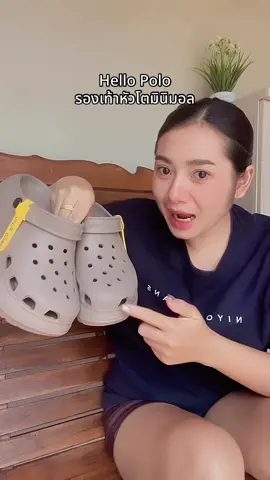 ทรงสวย ใส่สบาย #รองเท้า #รองเท้าแฟชั่น #รองเท้าผู้หญิง #รองเท้าเพื่อสุขภาพ 