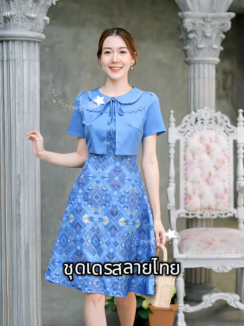 ชุดเดรส Women Clothing #ชุดเดรสลายไทย #ชุดเดรส #ผู้หญิง #นายหน้าtiktokshop 