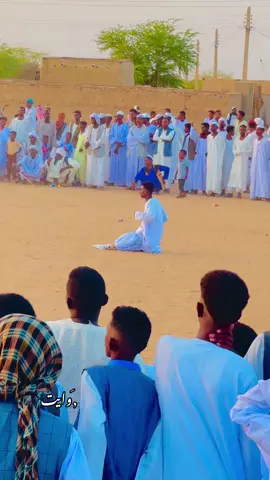 وايت أعاده نشر