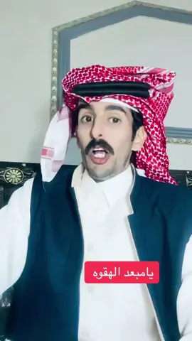 #الشاعر_المبدع_طاهر_عايض_الرشيدي 