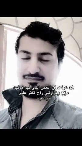 #fyp #fypシ゚ 