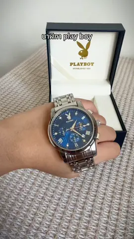 นาฬิกาเพลย์บอย play boy #นาฬิกาข้อมือผู้ชาย #นาฬิกาเพลย์บอยของแท้ #นาฬิกาเพลย์บอยของแท้ #นาฬิกาplayboy  @ป้ายยาของที่ใช้เอง 🧸🧺 