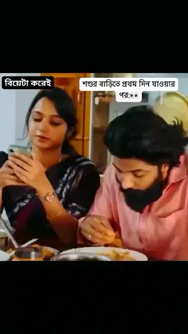 #❤️❤️❤️🥀🥀🥀 