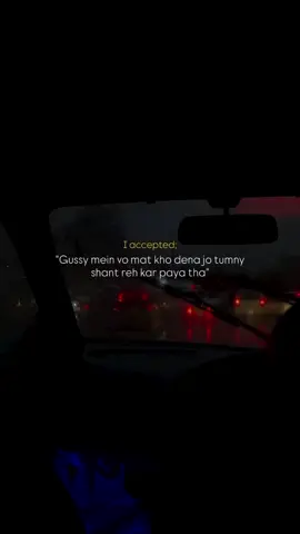 😩🕊️🤌
