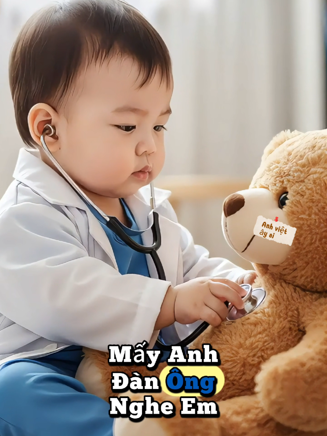 Mấy anh vô nghe em nói nè #funny #funnyvideos #TikTokAwardsVN 