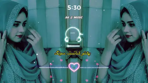 PASHTO FULL SONG 🎶 #foruyou #foryoupage❤️❤️ #unfreezed_my_id_tiktok #bestsong #1m 