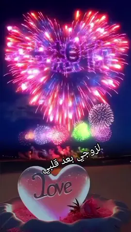 #منشوراتي_للعقول_الراقية_فقط #❤️ 