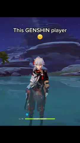 Is Raider Trash Now? 😭🙏 #GenshinImpact #genshin #nodkrai 