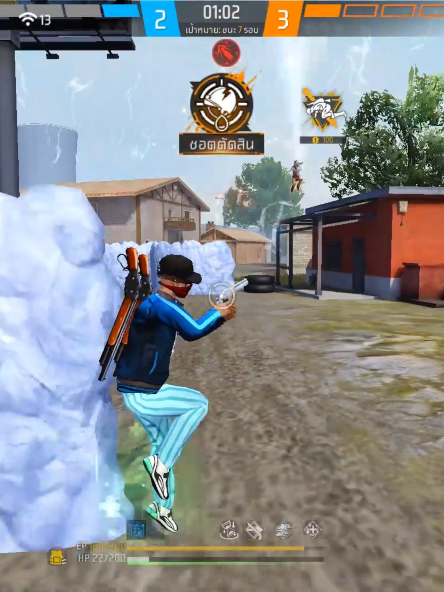 gg#freefire