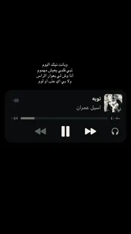 #fybシ 