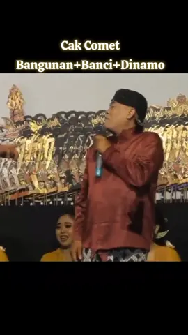 Seni Budaya - Cak komet #cakkomet #senibudaya #lawak #wayangkulit #ngakak 