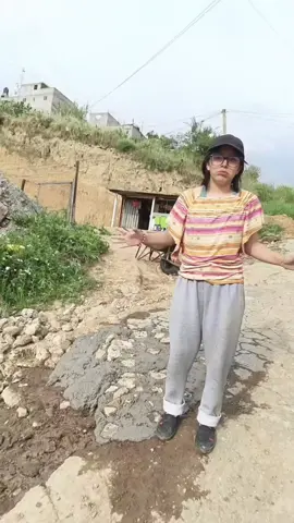 eres may ? 🗿