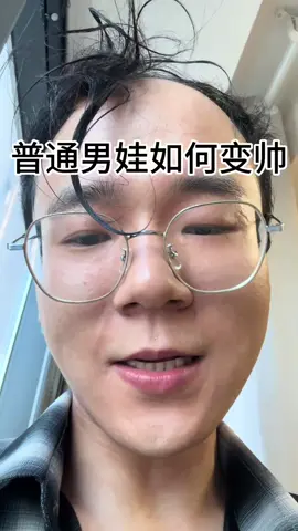 #假髮 #男士假髮 #脫髮 #源頭工廠 #雄性禿 